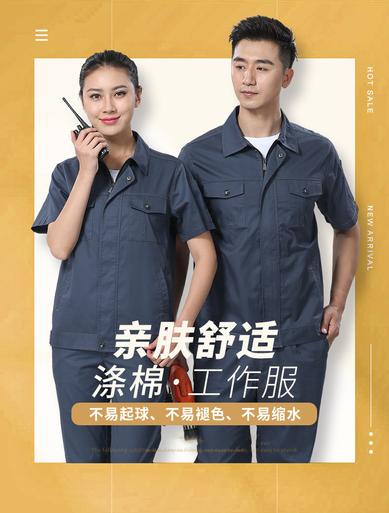 详情-04.jpg